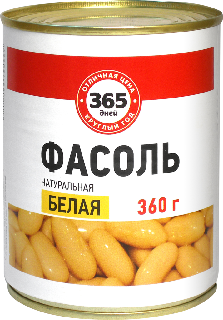 Фасоль белая 365 ДНЕЙ натур.